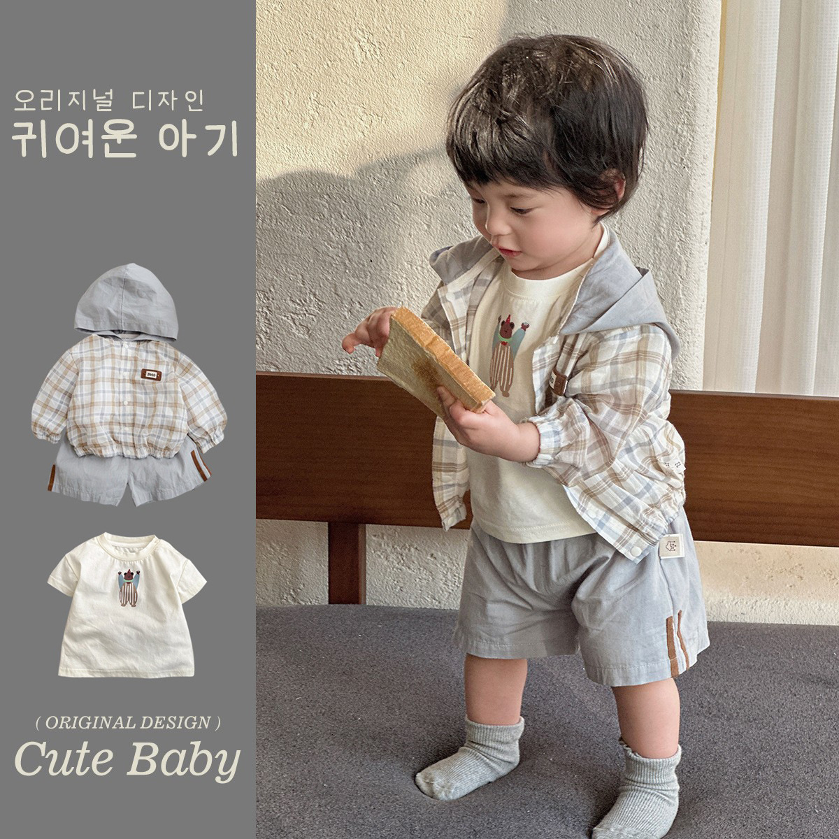 Ropa de bebé verano delgado traje de tres piezas para niños 2025 nuevo verano ropa de protección solar para bebés camiseta pantalones cortos traje 1