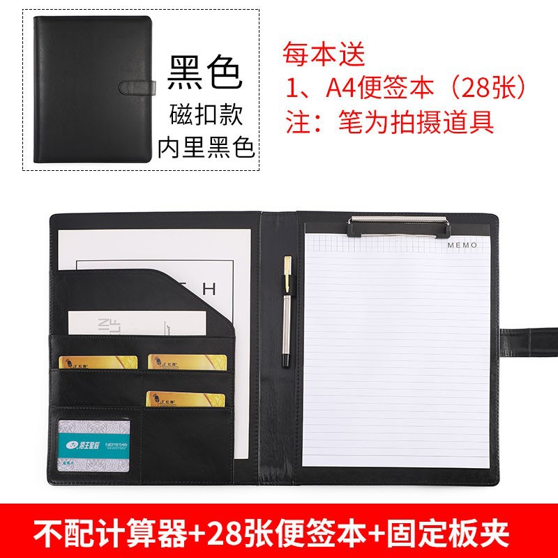 {버클 일본식 블랙(R) + 일본 사이트)