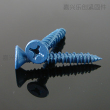 ���Ǹߵ���ˮ�ඤ����ɫ·�ⱦ Concrete screwTAPCON 3/16*2-1/4