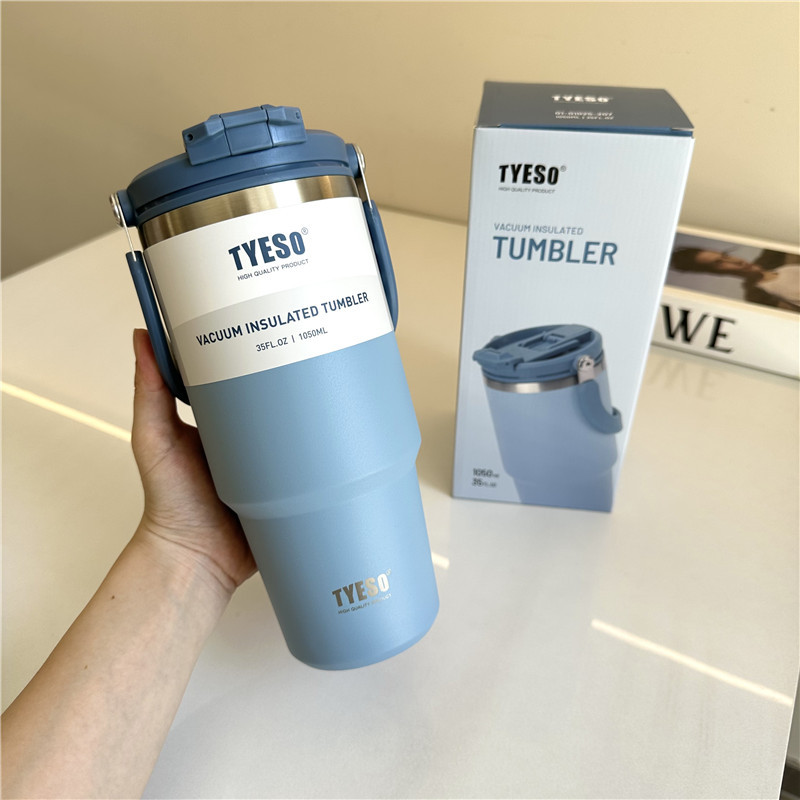 스카이블루 1050ml