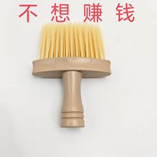 汽车座椅缝隙清洁刷仿实木手柄空调出风口美容刷内饰软毛清理工具