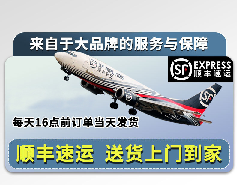 O1CN01ZLjqkl1sTKtIxdNjK_!!3002