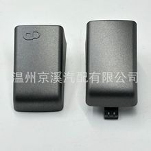 适用于路虎驾驶侧左前车门把手盖罩LR072421 CXJ500070 CXJ500030