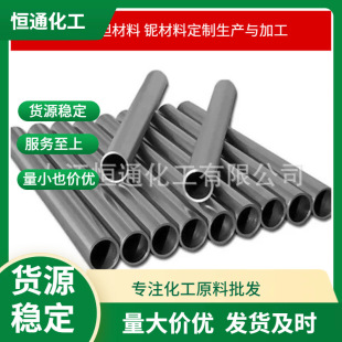 �F؛�������|���g≹ܼ���99.95%≟o�p���ë�����|�����C