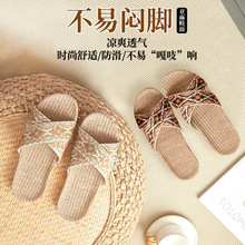 �ļ�������Ь�o���ļ��ذ���Ů���������Ӽ��ļ������oζ�҃ȷ���