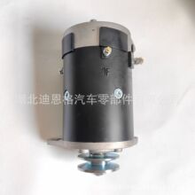 420-46001�����GHI0001����15404 G338771 TMC000A0021