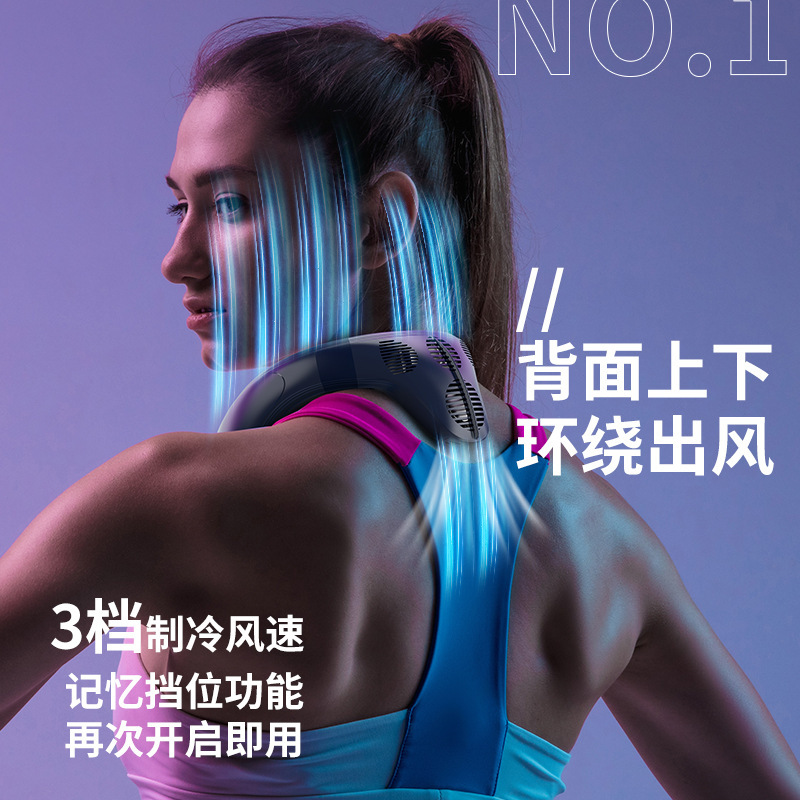 2024 New Cross-Border Hanging Neck Refrigeration Semiconductor Bladeless Air Conditioning Rechargeable Fan Outdoor Sports Cooling Artifact