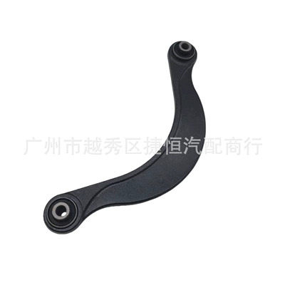 Suitable for Ford – Rear axle