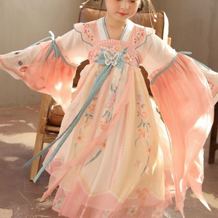 Girls' Wide-Sleeve Patchwork Ribbon Embroidered Hanfu 2025 Autumn Chinese Style Dress Ancient Elegant Chest-Length Ru Skirt