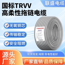 ˼~оtrvv|o2 3 4 5о6̹ܛ|͏