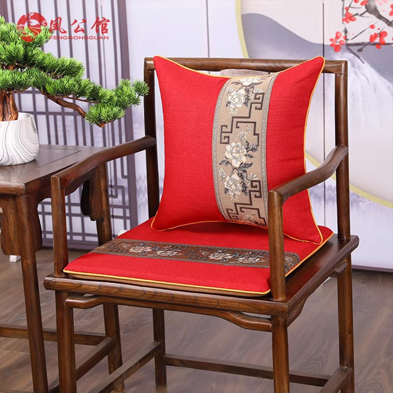 National Fragrance-Red (3cm single edge)