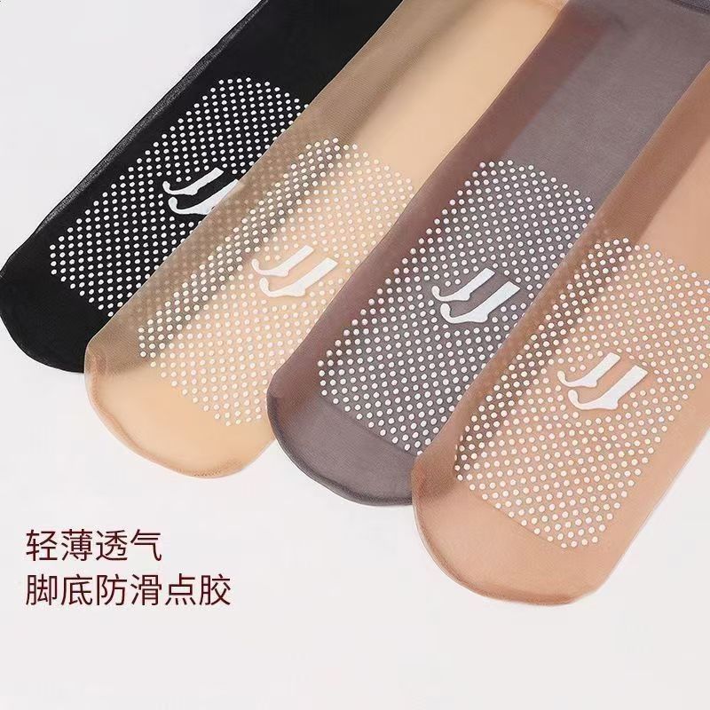 韓国版三世代点ゴム滑り止め鋼ストッキング超薄型ステルスショートストッキング女性通気性ミディアムソックス春夏通気性ソックス|undefined