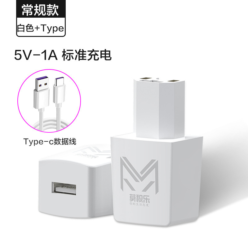 出前騎手電気自動車5v2a携帯電話充電器は屋外の二口usbプラグに乗って急速充電変換器を充電する|undefined
