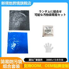 �F؛�������������������ͣˮ��Ȼ�ĺ������؂�����羳����