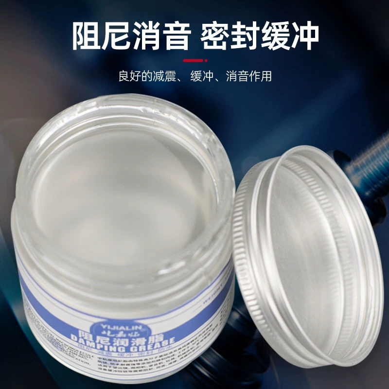 Демпфирующая смазка 100 г небольшой резервуар высоковязкая Механическая буферная смазка крышка унитаза головка штатива стиральная машина стрела