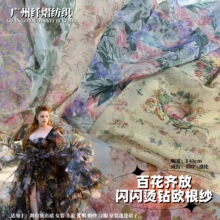 rРC~zWaӡ BȹŮbYȹ