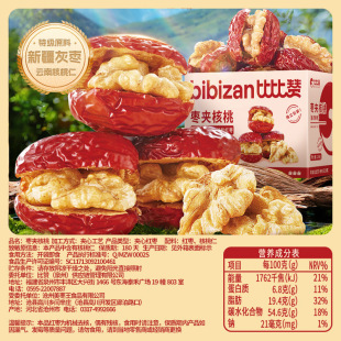 �ȱ�ٝ���A���Ҽt���ؼ��½��خa�����ɟo�˽����ʳ���eʳƷС��