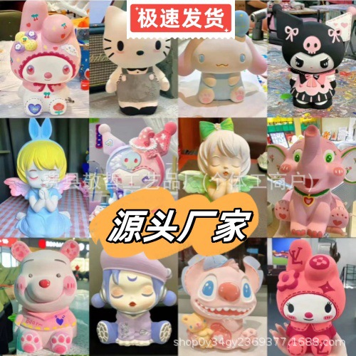 石膏娃娃白坯批发彩绘手工涂色diy卡通夜市摆地摊益智颜料