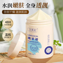 ��ޱȪ�d���̓A���۝��w��300g����ɫ���b��