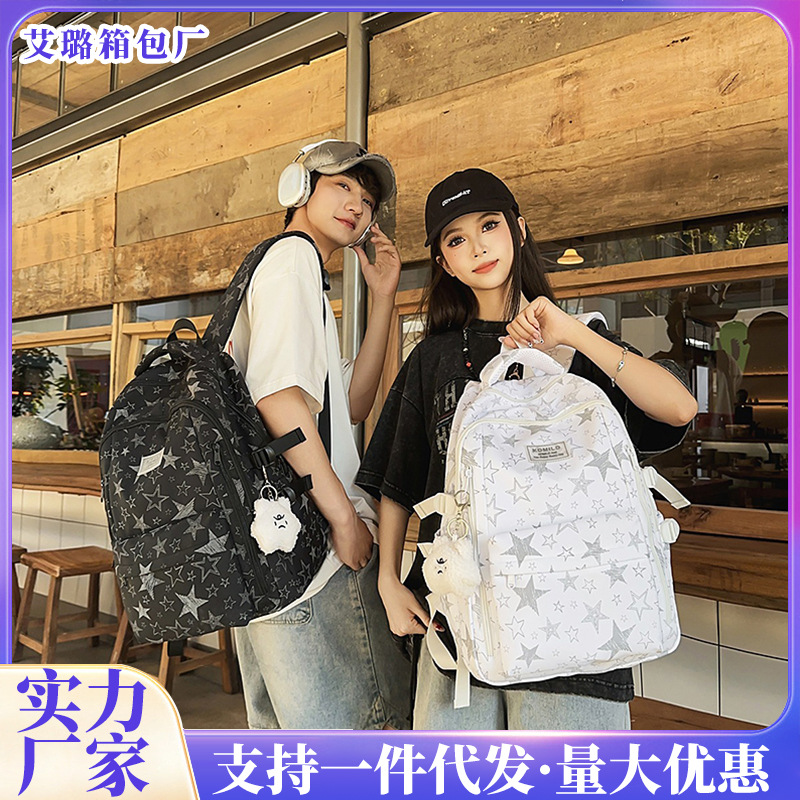 Cross-border 2026 nicho universal estrellas auriculares mochila de gran capacidad mochila de graffiti de viaje de estudiantes universitarios