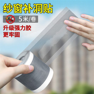 ͨ�L�ڷ��x�W���m���W�L���M���L�ڷ��õ�©�����r�l�N�Wͨ�ÿ�