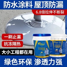 �A��������ˮ�Ծ۰�����ˮ�T����플����z�a©��©��