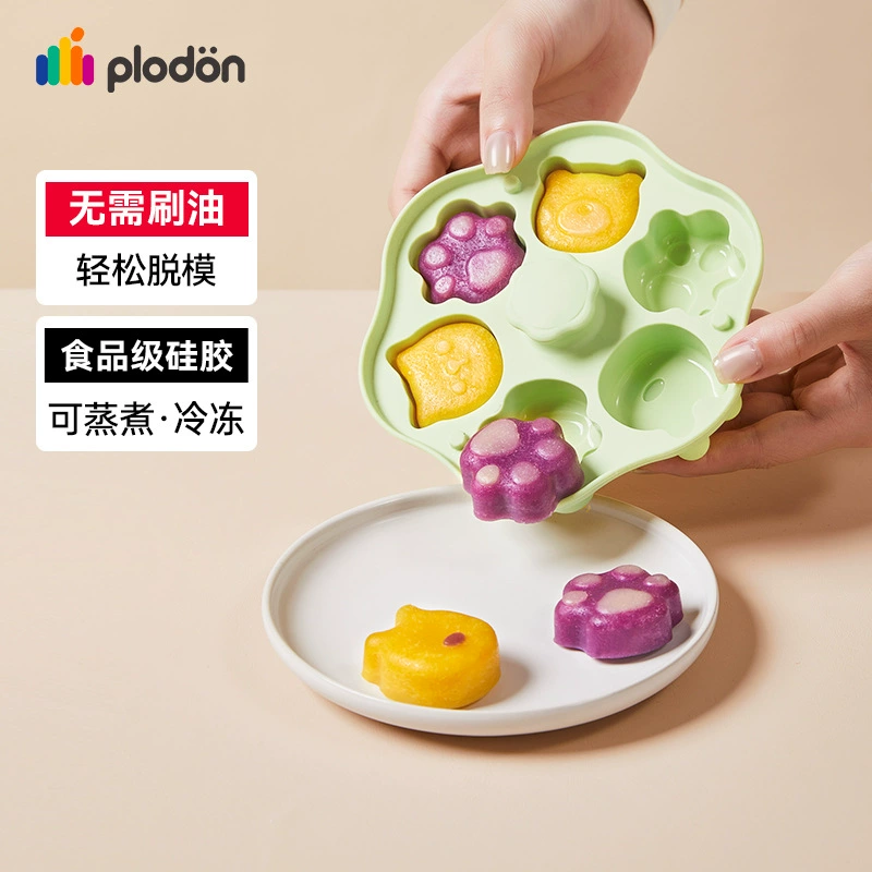 Puliton пищевая добавка для детей, форма для торта на пару, пищевой силиконовый инструмент для кошачьих когтей, инструмент для пищевой добавки для детей, устойчивый к высоким температурам, абразивный инструмент