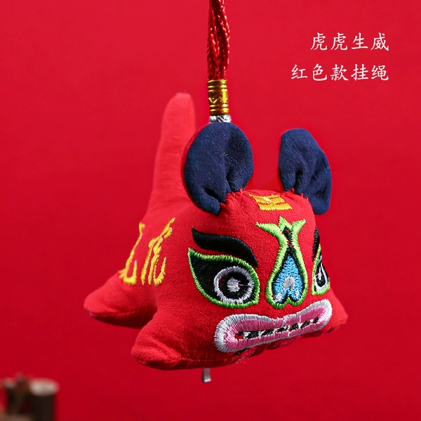 Tiger and Tiger are Powerful【Lanyard Version】-Red BLH18
