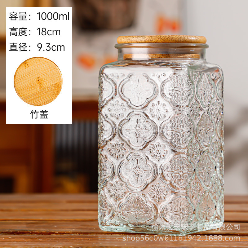 Tanque de almacenamiento de Begonia transparente, vidrio en relieve sellado, tanque cuadrado de cocina, botella de almacenamiento de condimentos caseros sellada para mantener fresco