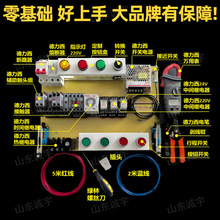 늹��W���׼���Ӗ���b���·��늱P����������͉�늹���Ӗ�O��