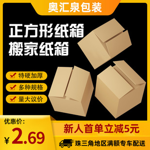 �羳��ӡ���������������b�����΁��R�dfba������D�������㼈