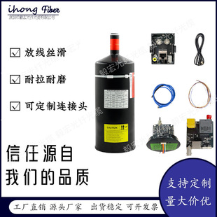 Industrial-Grade Fiber Optic Transmission Barrel Full Specifications 0.27mm High and Low Temperature Resistance 5-30Km Suitable for Surveying and Mapping Inspection and Testing