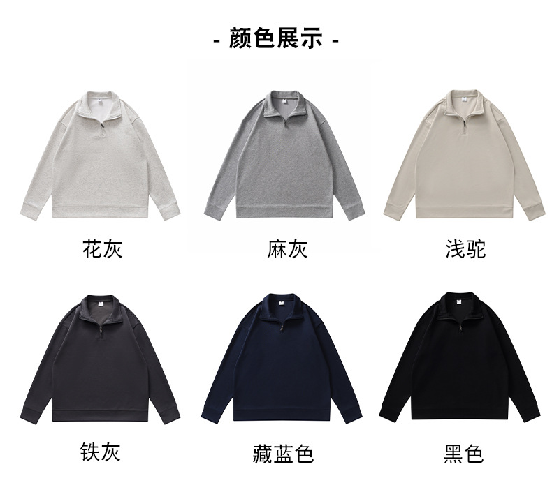 详情图