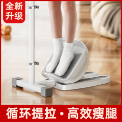足のやせた足の機械の美脚の神器の筋を引く板は足の筋の大きい足の力を伸ばしてフィットネスを鍛えて踵の訓練器を持ちます。