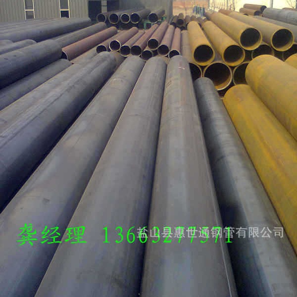 供应兰州219*3-4焊管|沧州钢管厂直供325*2-3直缝焊管厂家