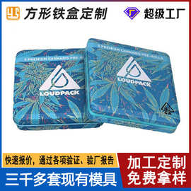 定制香烟铁盒翻盖大麻药片金属包装盒马口铁盒方形带塑胶雪茄烟盒