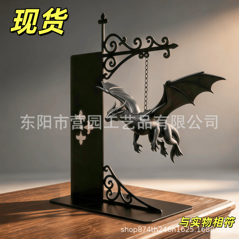 跨境新品 Dragon Bookshelf Decorations 飞龙书架装饰铁质工艺品