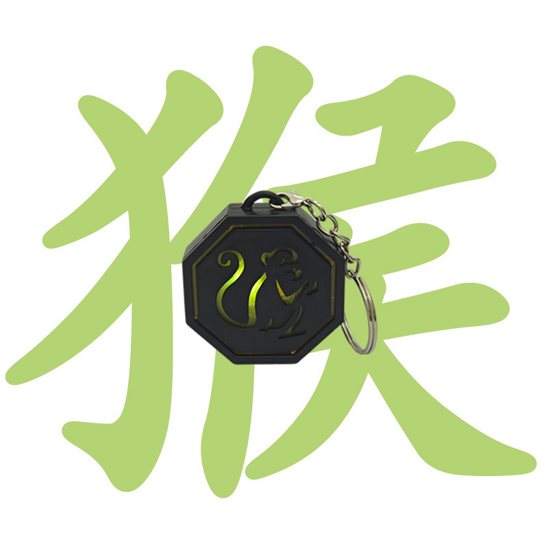 成龙历险记键帽十二生肖符发光动漫周边模型摆件玩具钥匙扣挂件|undefined