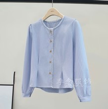 棉浅蓝色竖条纹棉衬衫女短款2025秋季新品时尚洋气上衣潮