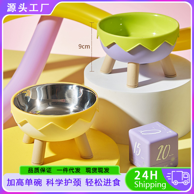 Tazón de pie alto para mascotas antideslizante y anti-derribado de acero inoxidable Tazón para perros para proteger la columna vertebral cervical Taza para gatos Tazón de huevos para mascotas Tazón único alto