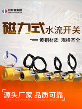 ˮБ_PDN15ˮ46DN20ȫ~ʽˮ_P