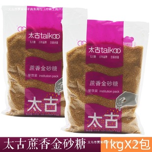�����ɰ��1kg*2��ԭ���Ƕ�ɰ��1�����ɰ�ǲ�決��Ʒ����