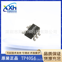 TP4054 ��һ���늳س��ICݔ��늉�6.6-36V.��OVP���o���ܣ�ݔ