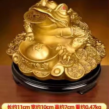 卸売真鍮三足蟾蜍 リビング装飾 店舗ギフト 財運を呼び込む置物 開店祝い 三脚金蟾|undefined