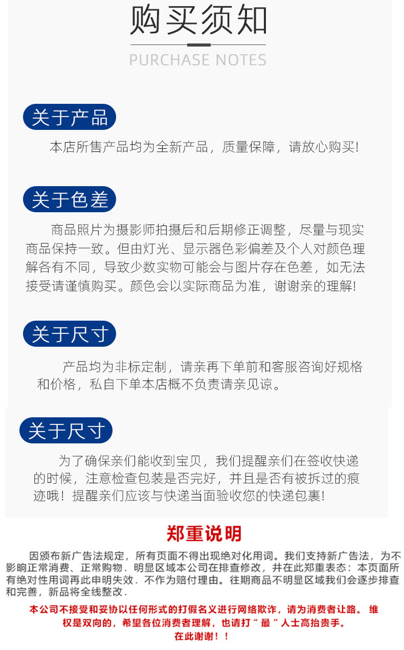 聚丙烯板_10.jpg