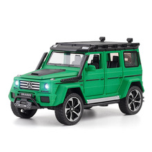 （盒装）仿真1：32大奔G550探险版合金越野汽车模型摆件儿童玩具