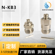 ���lͬ�S�B����N-KB3ע�ܿ� N��ֱʽĸ�^�B������RG141 RG402��|