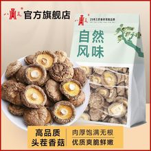 �㹽��؛���l�������o���r�Ҹ��㹽��؛ʳ�þ����þ����羳���