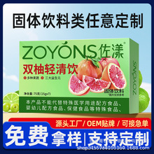 �����p���p�������Ԫ���ط۹�����ʳ�w�S����ֲ����w������l