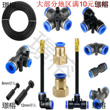 PE�ܹ�ˮ����ͨ���^���{�~�f��΢���^���^���^������ط��m�Ԅӝ�